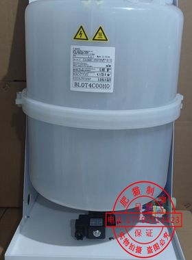 卡乐45kg电极加湿罐加湿桶BLCT4C00W0 BLCT4B00W0 BLCT4D00W0包邮