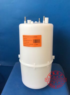 263加湿桶罐5kg海洛斯约顿国祥机房精密空调电极加湿器RS2222-3-4