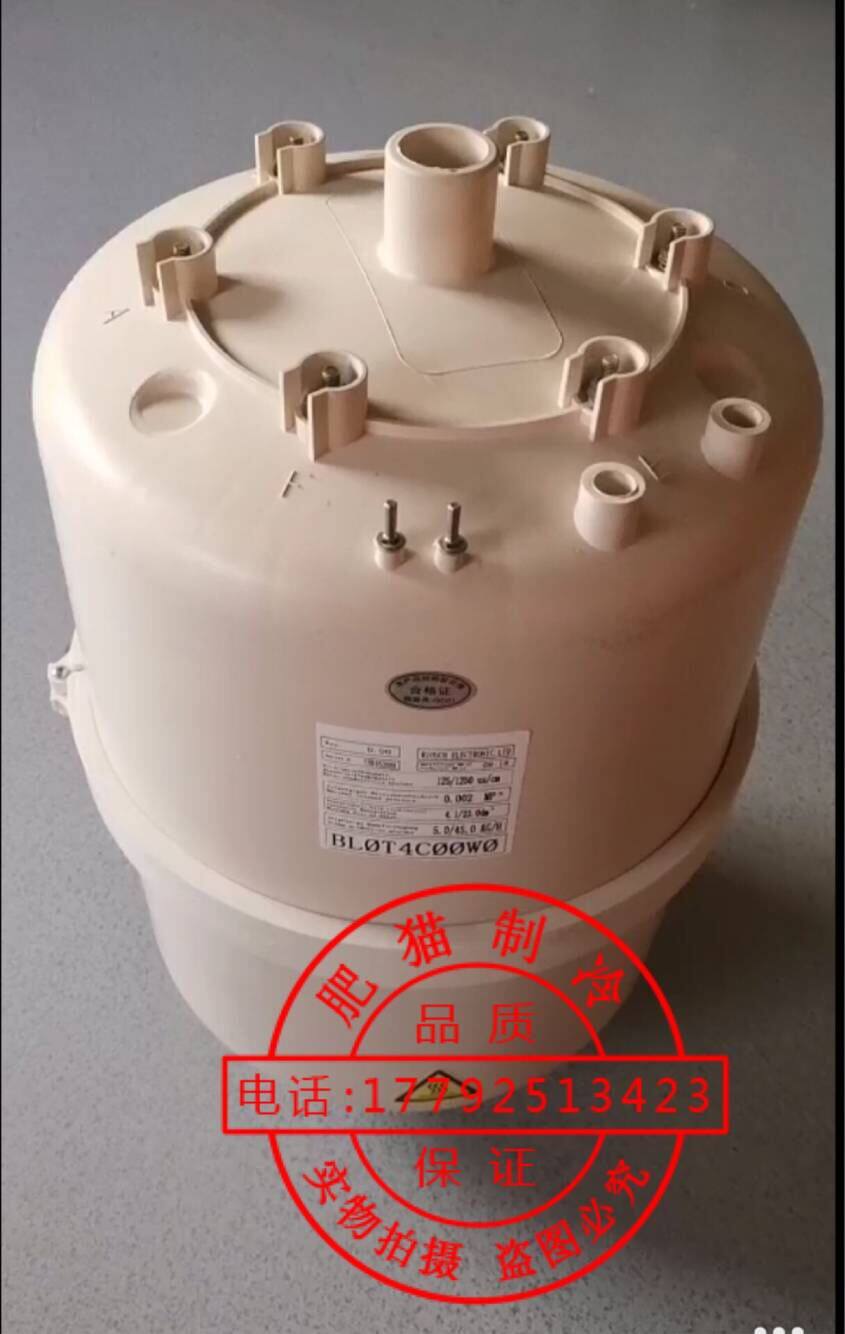 电极加湿桶卡乐机房空调45kg