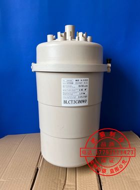 卡乐15kg空调加湿桶BLCT3C00W0 BLCT3COOWO BLCT3C00W2BLCT3COOW2