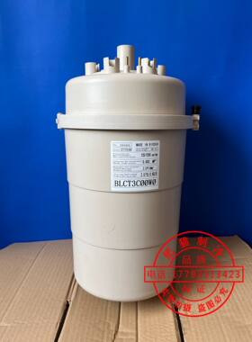 CARELL15kg加湿桶空调电极加湿器