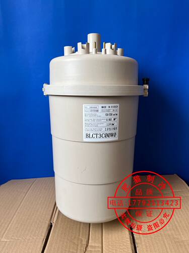 CARELL15kg加湿桶空调电极加湿器