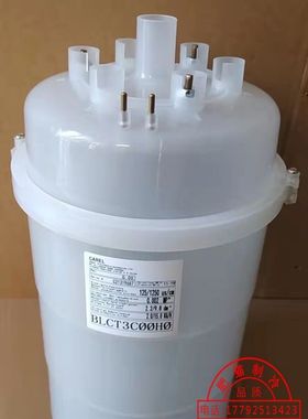 卡乐15kg加湿罐桶BLOT3COOHO BLOT3C00H0 BLOT3BOOHO BLOT3B00HO