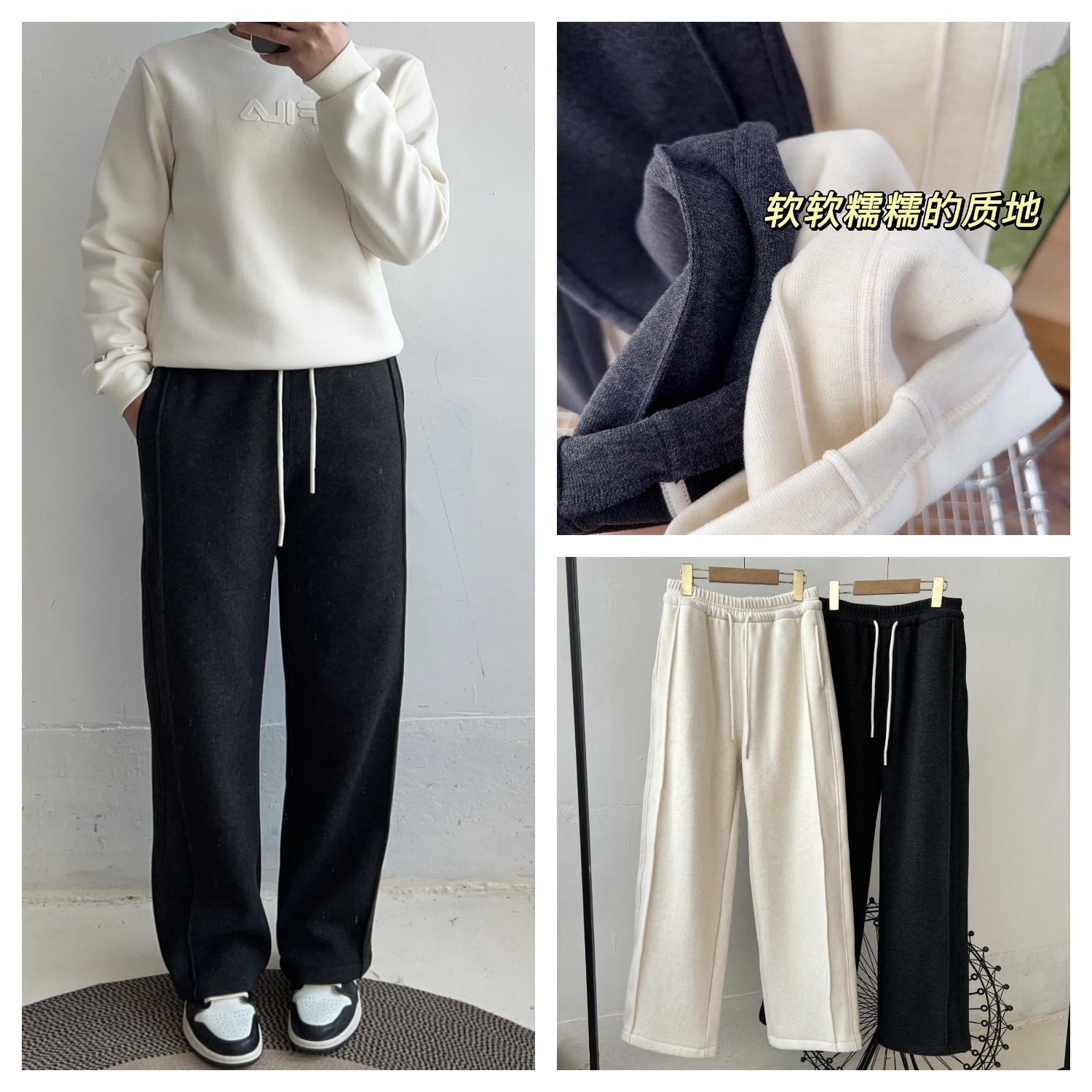 冬季加绒加厚羊绒呢料窄版直筒休闲裤米色显瘦松紧腰卫裤阔腿裤女
