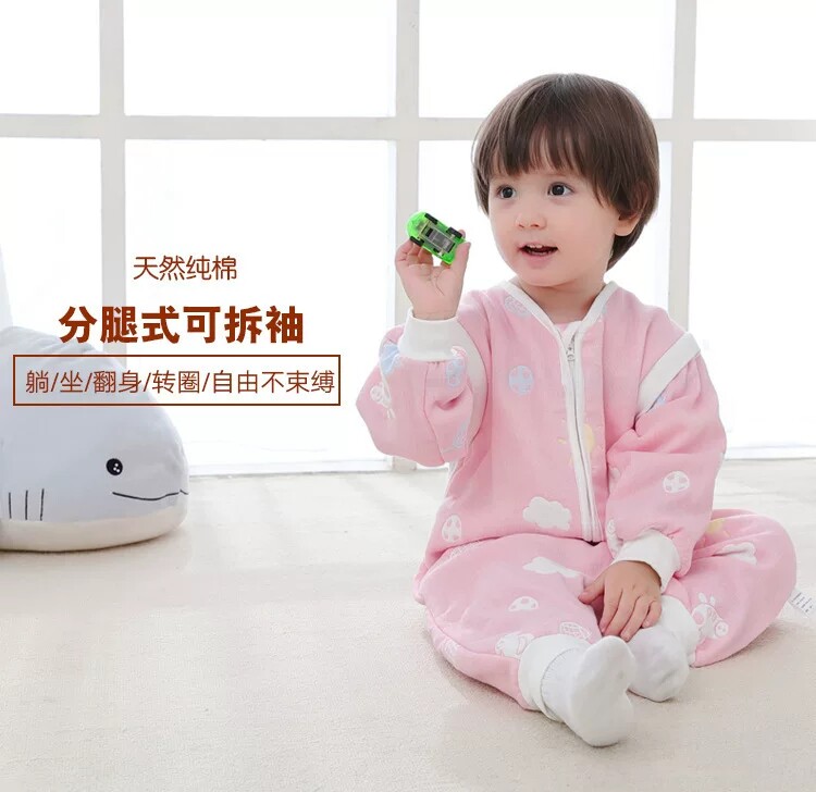 婴儿连体衣纱布中小大童睡衣宝宝哈衣爬服秋冬防踢被神器春秋