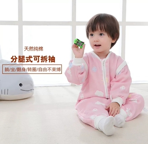 婴儿连体衣纱布中小大童睡衣宝宝哈衣爬服秋冬防踢被神器春秋
