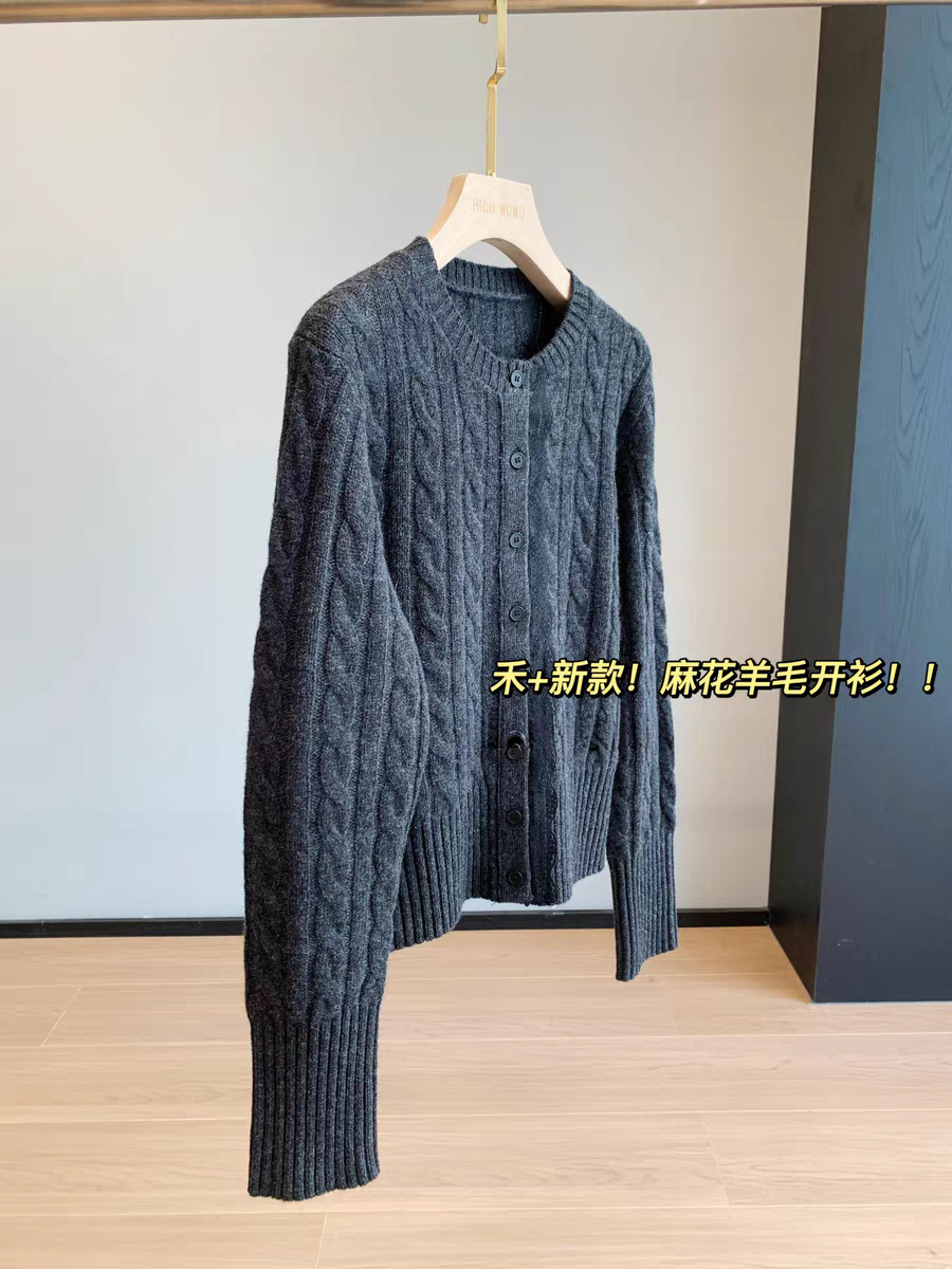 2025新款百搭简约麻花纹纯色圆领羊毛针织开衫