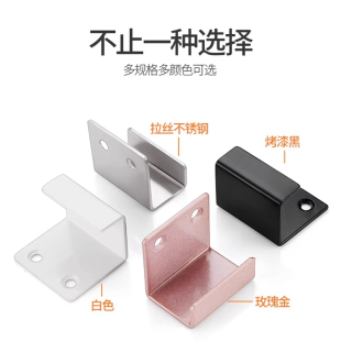 镜子上墙卡扣浴室衣柜玻璃装镜子固定配件h型墙壁挂钩支架夹层板