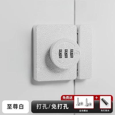 密码锁免打孔对开锁冰箱锁抽屉锁双开柜门锁推拉门锁具隐形开门