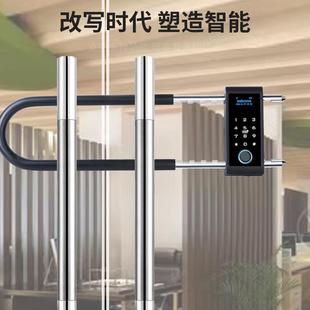 指纹锁双开商铺店面防盗U形插锁电子挂锁密码u型锁玻璃门智能门锁