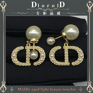 d家耳环高版本CD耳钉双珍珠耳夹女无耳洞耳饰高级感气质耳坠