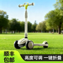 12岁万向轮宝宝男童小孩女可转弯滑滑车 儿童滑板车1 2025新款