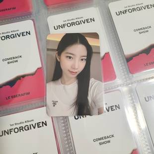 现货包邮中村一叶小卡 白衣叶kazuha poca LESSERAFIM unforgiven