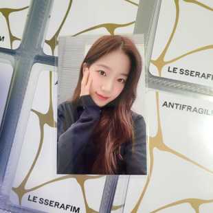 [包顺丰]lesserafim中村一叶小卡迷你2日咖幸运卡叶 托脸叶kazuha