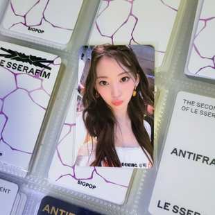 LESSERAFIM宫胁咲良小卡 打歌卡平替 mini2釜山2.0幸运卡樱Sakura