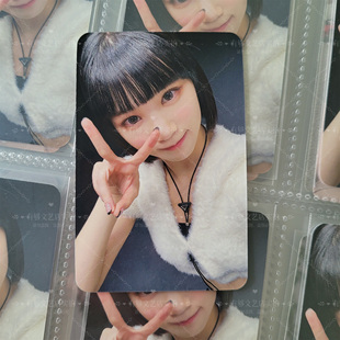 【现货包顺丰】金采源小卡 出道虾皮2采 lesserafim 炽 chaewon