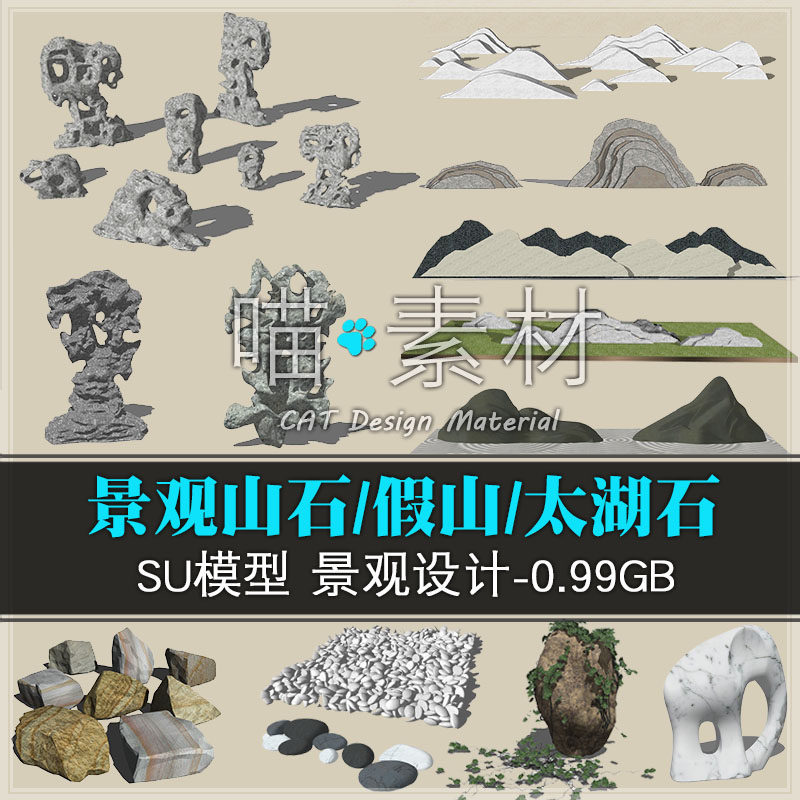 山水石雕塑多少钱 山水石雕塑优惠券免费领取 有条鱼