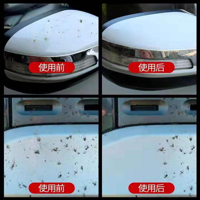 汽车用免擦虫胶去除剂虫渍清洗剂大桶洗车树胶克星去树油虫尸清除