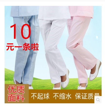 Tenue infirmière - Ref 1862019 Image 1