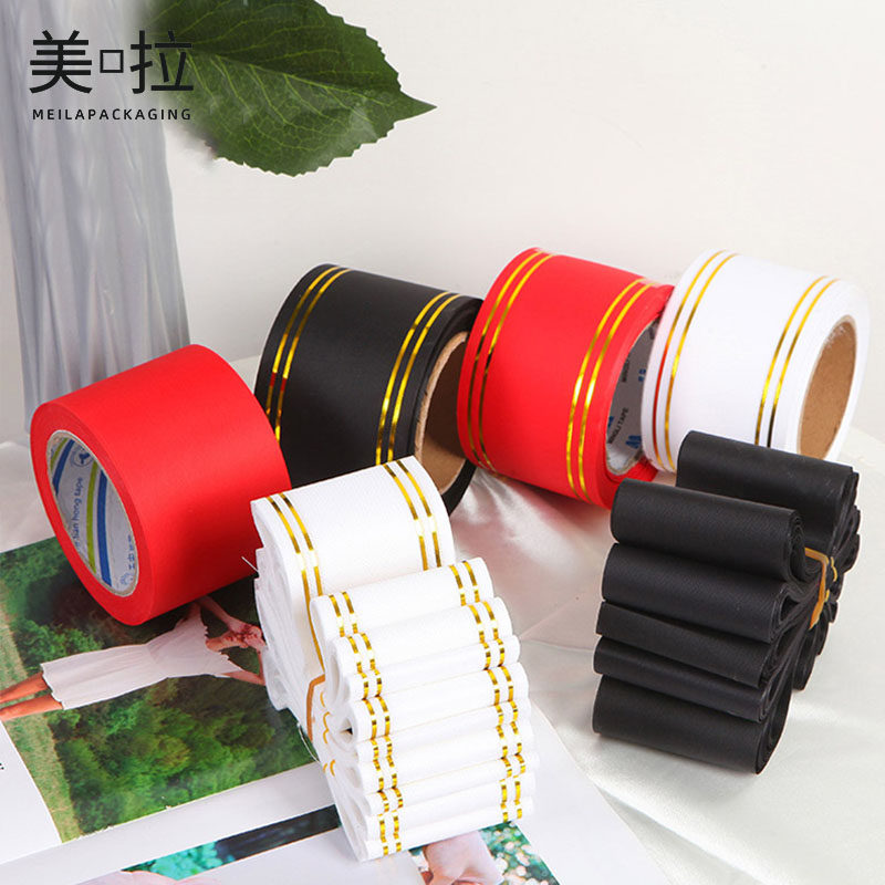 花衣花店喜庆用品开业花篮条幅花店写字布条金边写字条幅长40米