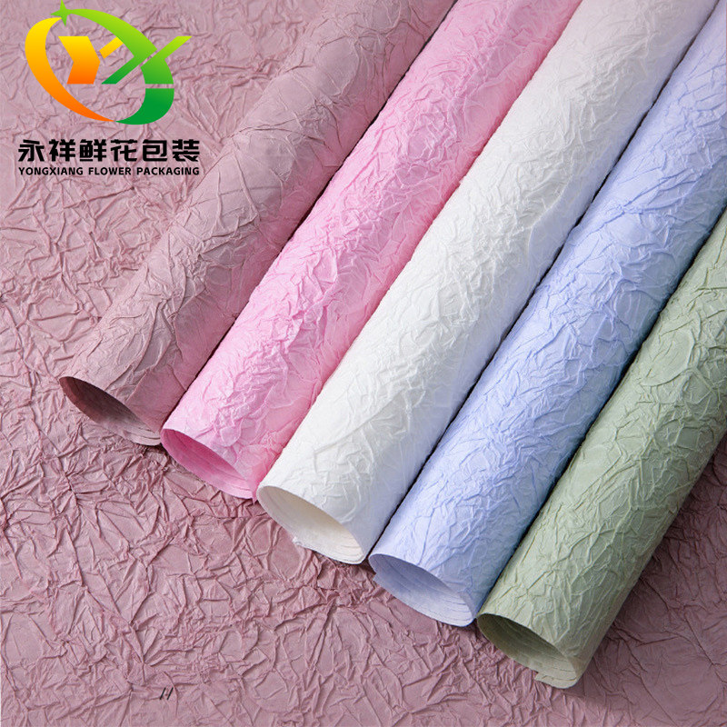 永祥手工褶皱石纹纸鲜花包装材料
