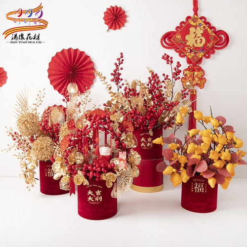 金色花艺多少钱 金色花艺价格 小麦优选