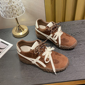 厚底增高德训鞋 女 秋冬慢跑休闲鞋 女A字小月牙鸳鸯鞋 带月牙底新款