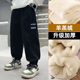 子加绒秋冬款 裤 2025新款 大童冬季 儿童装 一体绒加厚运动裤 男童冬装