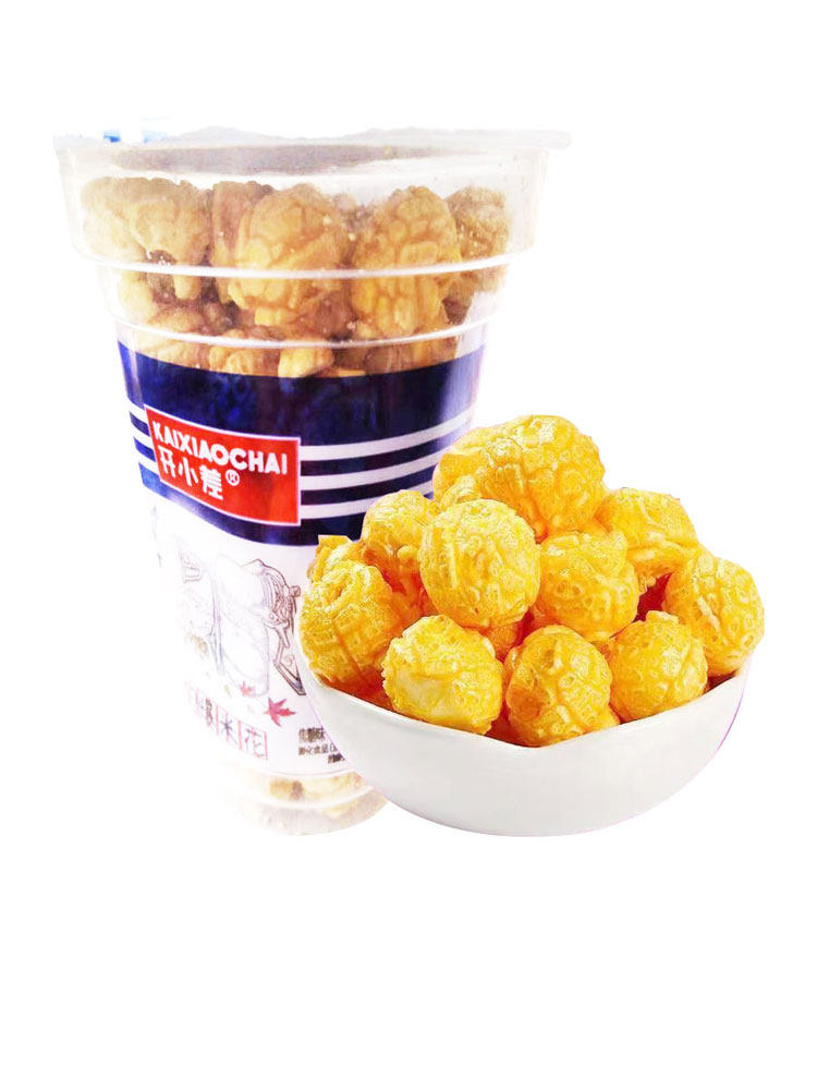 开小差90g杯装爆米花焦糖味奶油味膨化休闲食品电影磨牙零食辣味