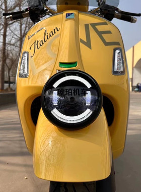 适用于vespaGts300GTV300改装前大灯led无损安装 6日大灯总成鱼眼