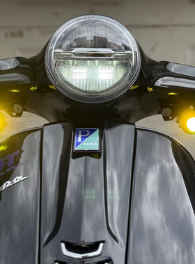 适用于vespa LX125 S125改装vrx射灯 春天 冲刺150直上射灯 雾灯