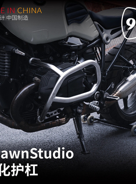 适用于BMW宝马拿铁攀爬 puer改装ShawnStudio强化护杠 加强型护杠