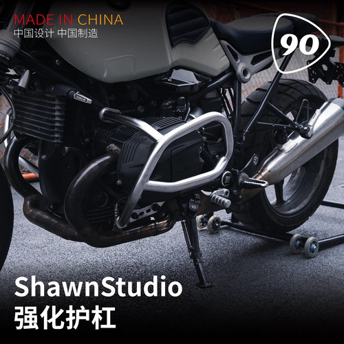适用于BMW宝马拿铁攀爬 puer改装ShawnStudio强化护杠 加强型护杠