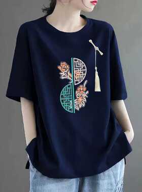 加肥特大码女装300斤胖夏季中长款纯棉宽松休闲t恤新中式印花短袖