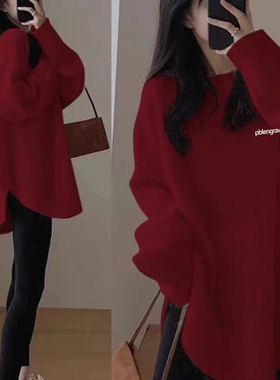 拜年红色300斤大码2025新款新年胖mm德绒打底衫长袖女t恤显瘦宽松