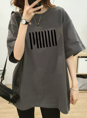 2025新款夏季大码t恤胖mm300斤宽松显瘦中长款遮肉百搭短袖上衣服