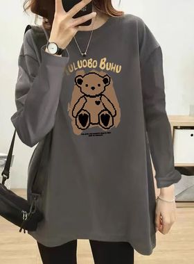 大码胖mm300斤纯棉长袖t恤女外穿宽松时尚微胖遮肉春秋打底衫上衣