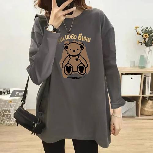 大码女装长袖打底衫显瘦