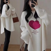 300斤大码 德绒打底衫 小众韩版 简约2026秋冬款 宽松长袖 上衣t恤显瘦