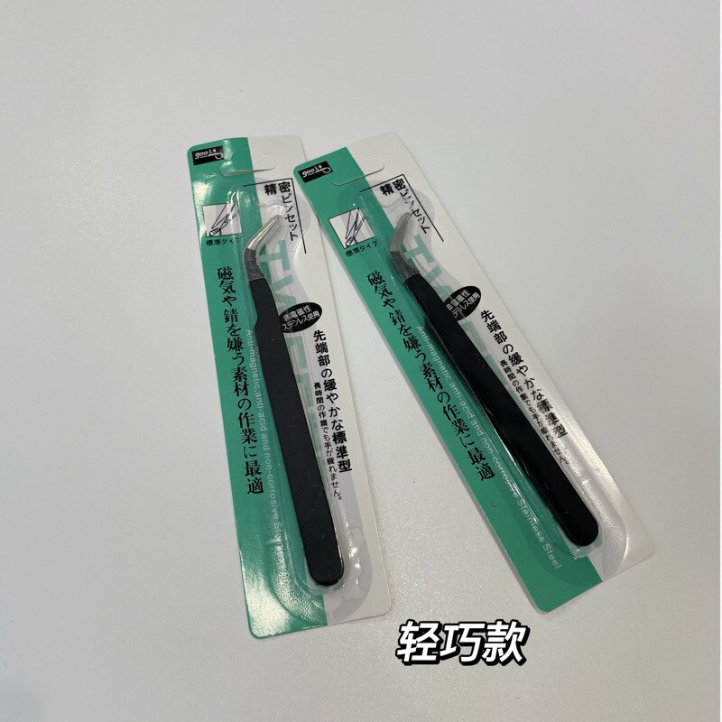 스폰지 애완 동물 협회 정밀 팔꿈치 핀셋 애완 동물 헤어 클립 DIY 손 도구 액세서리 사용하기 쉬운