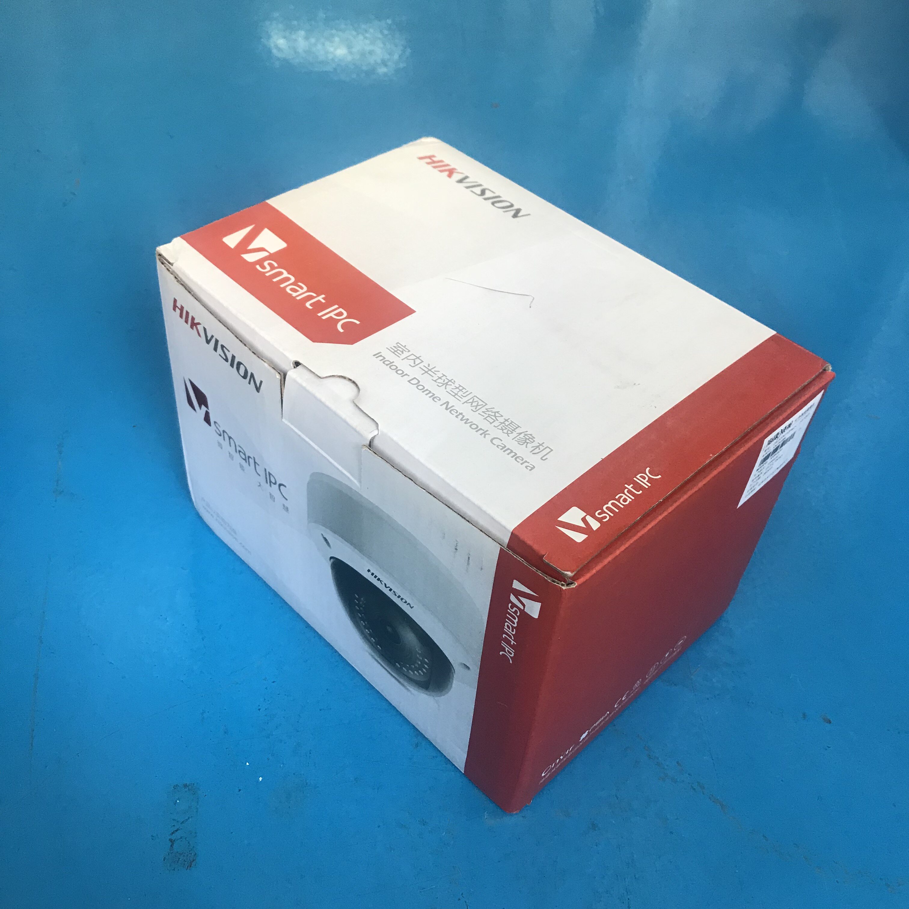 海康威视DS-2CD4120F-IZ高清200万网络防爆半球DS-2CD4112FWD-I