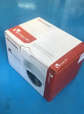 海康威视DS-2CD4120F-IZ高清200万网络防爆半球DS-2CD4112FWD-I