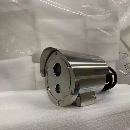 海康威视防爆机DS-2XE6222F-IS/6242F-IS高清工业级防爆
