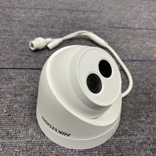 海康威视DS-2CD1321D-I 红外阵列海螺型网络摄像机