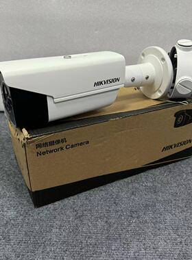 DS-2CD5A24EFWD-IZS/ZJ(F)海康威视200万变焦网络摄像机503KFWD枪