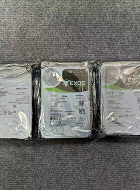 海康威视HK7220AH 20T企业级IoT存储磁盘阵列加密盘ST20000NM001J