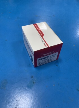 全新海康威视TV0550D-4MPIR 自动光圈手动变焦四百万像素红外镜头