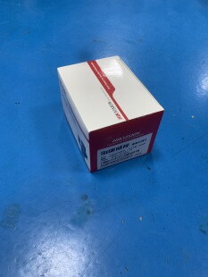 全新海康威视TV0550D-4MPIR 自动光圈手动变焦四百万像素红外镜头
