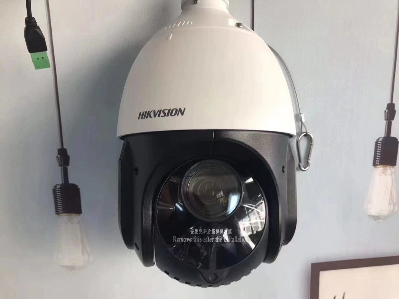 DS-2DC4423IW-DE球机海康威视