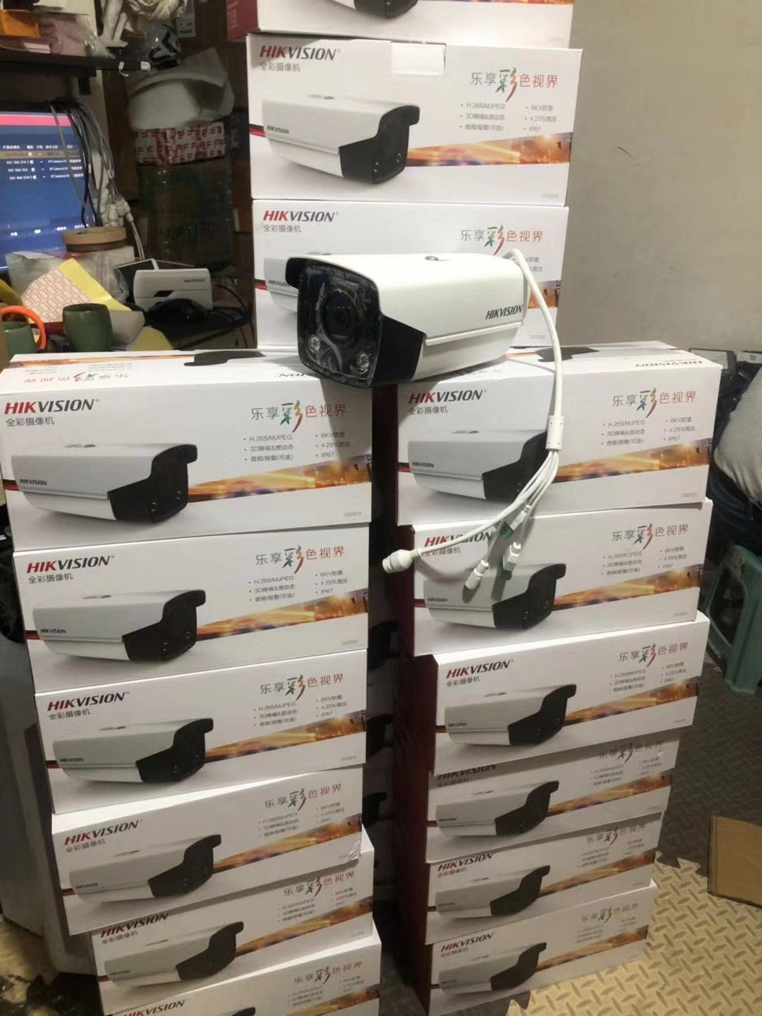 海康威视200万400万DS-2CD3T27EDWD-L日夜全彩网络摄像机3T47EDWD